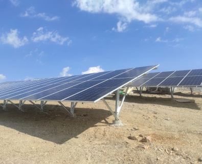 1.4 MW GES Projesi Köprübaşı - Manisa